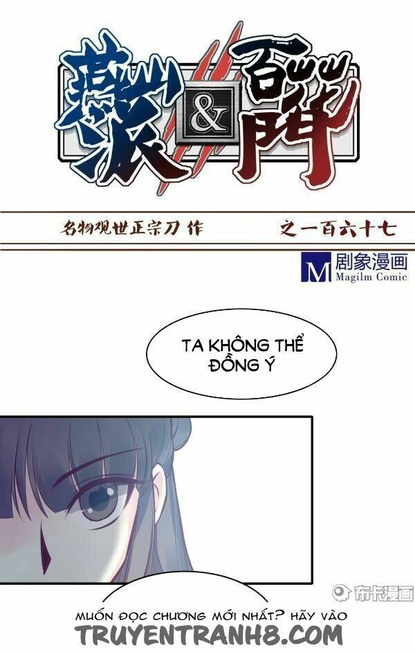 Yến Sơn Phái Và Bách Hoa Môn: Chapter 167