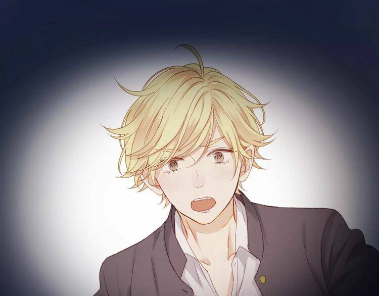 Lượm Được Một Tiểu Hồ Ly 2: Chapter 24