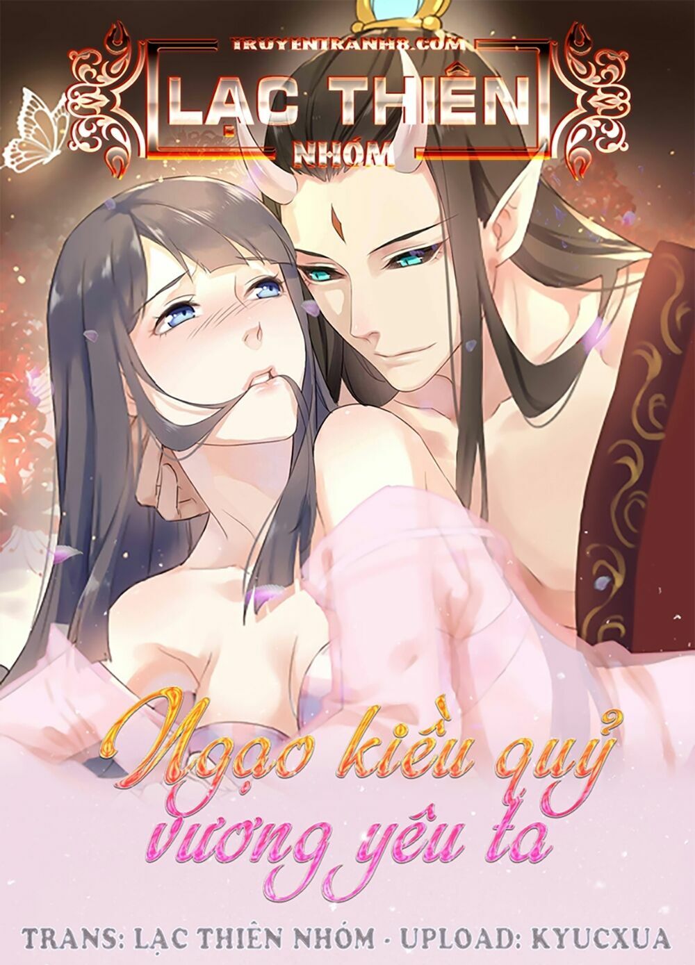 Ngạo Kiều Quỷ Vương Yêu Ta: Chapter 10