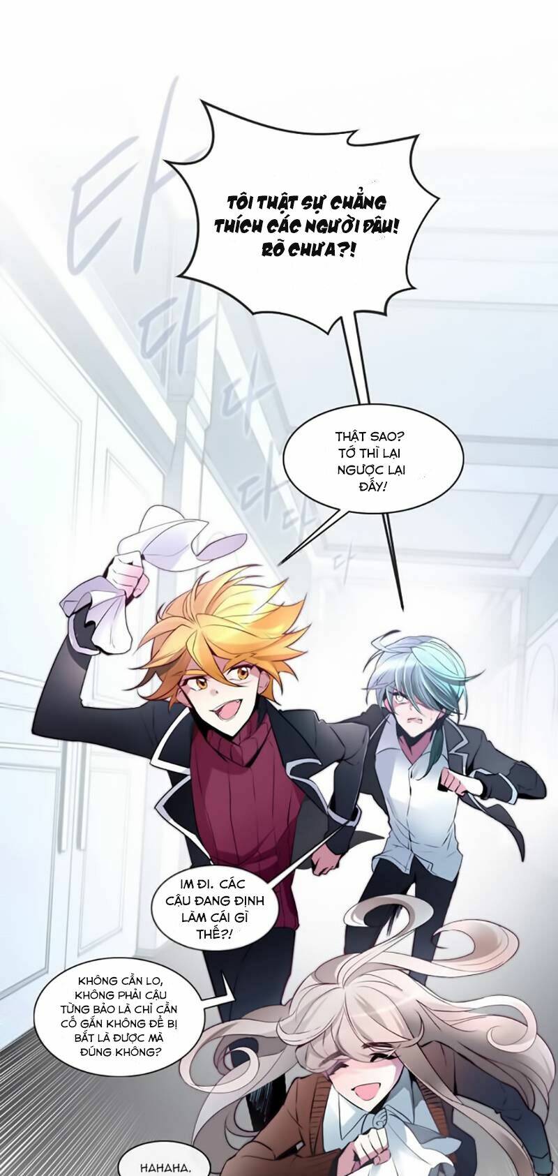 The Memory Of Wind: Anz: Chapter 14