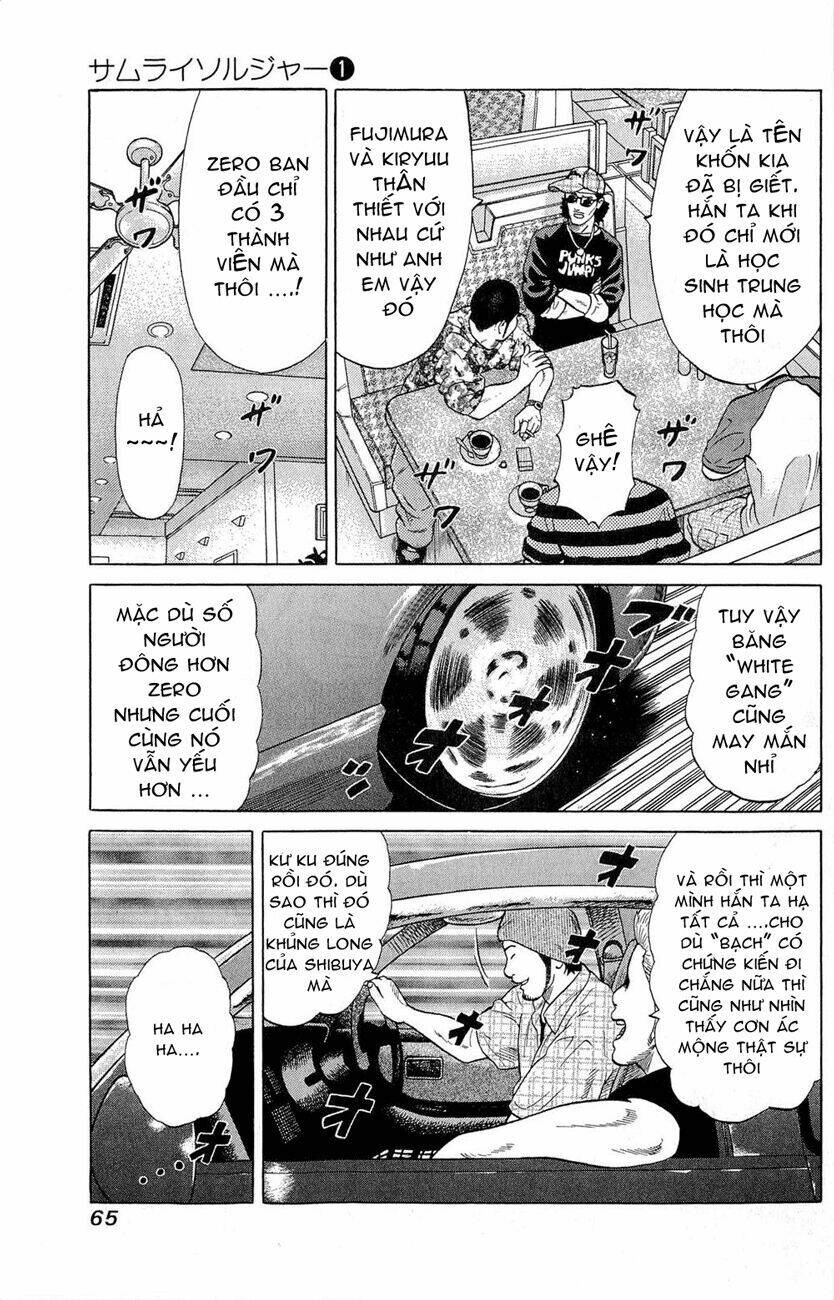 Samurai Soldier: Chapter 2