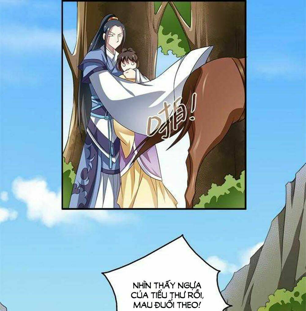 Thịnh Thế An Nhiên: Chapter 1