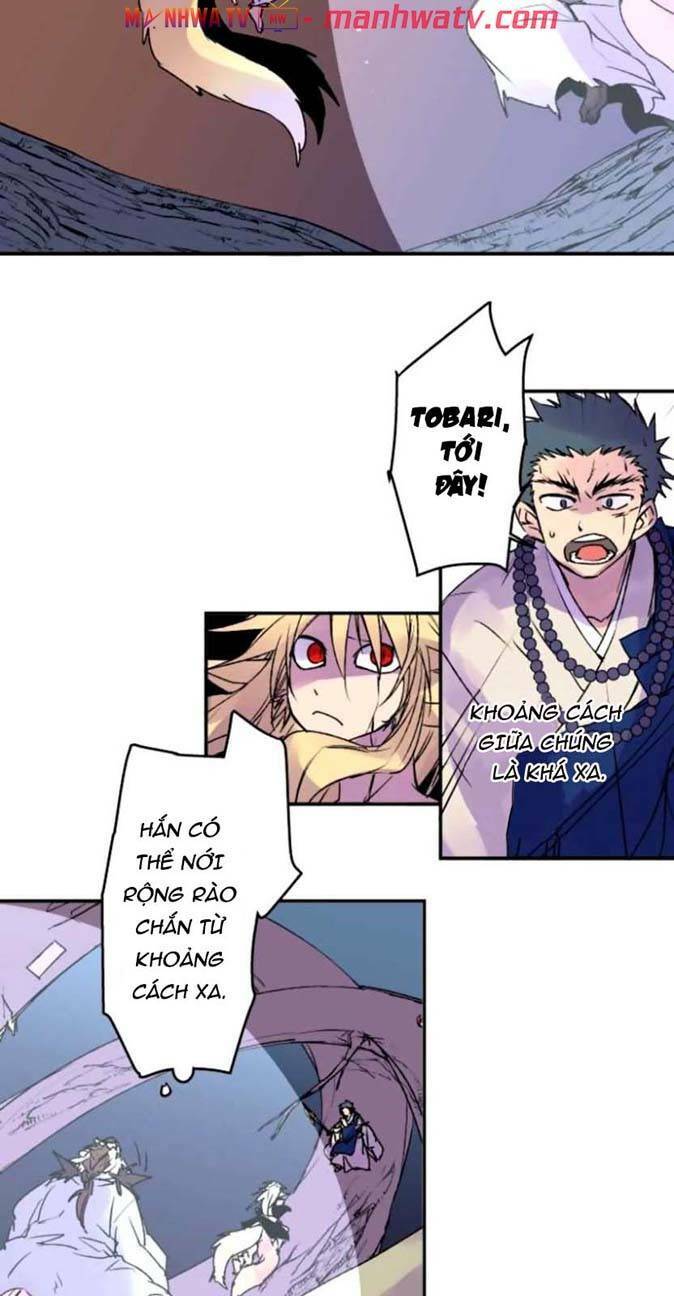 Ake No Tobari: Chapter 118