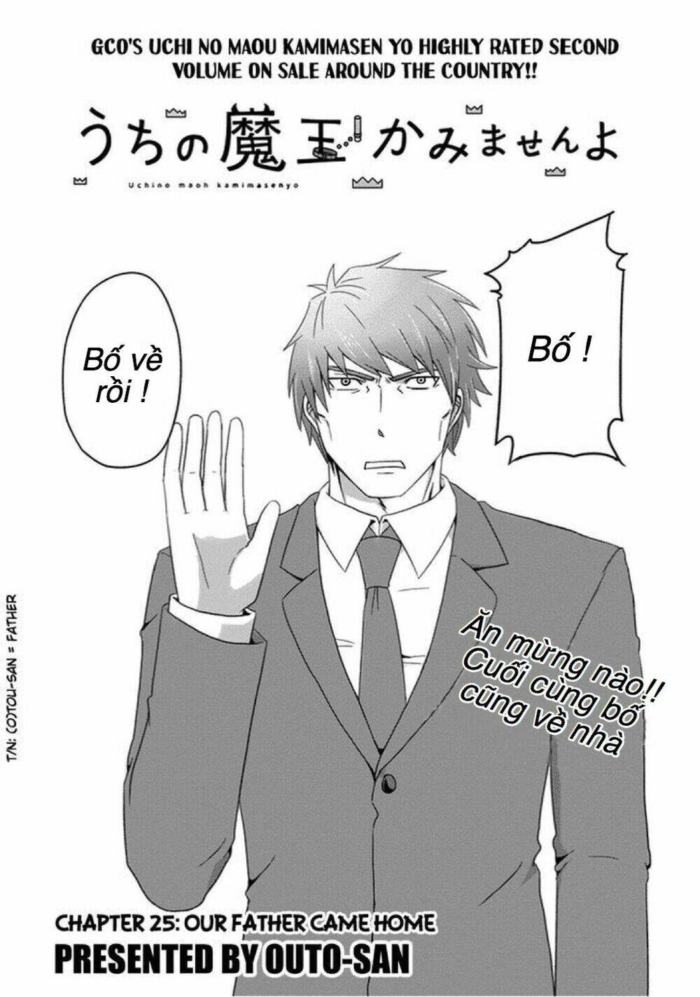 Thú Cưng Của Tôi Là Quỷ Vương: Chapter 25