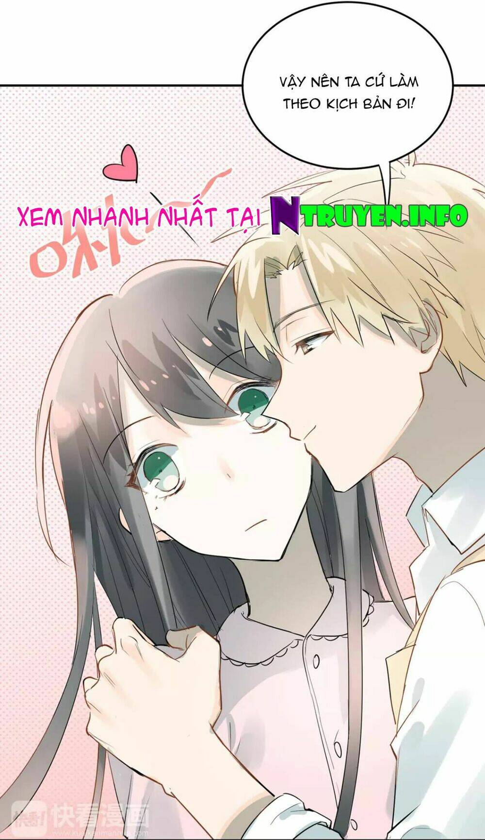 Đầu Gấu Biết Yêu: Chapter 7.5