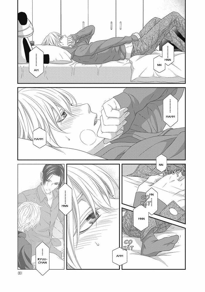 Koi Nanka Shitakunai: Chapter 2