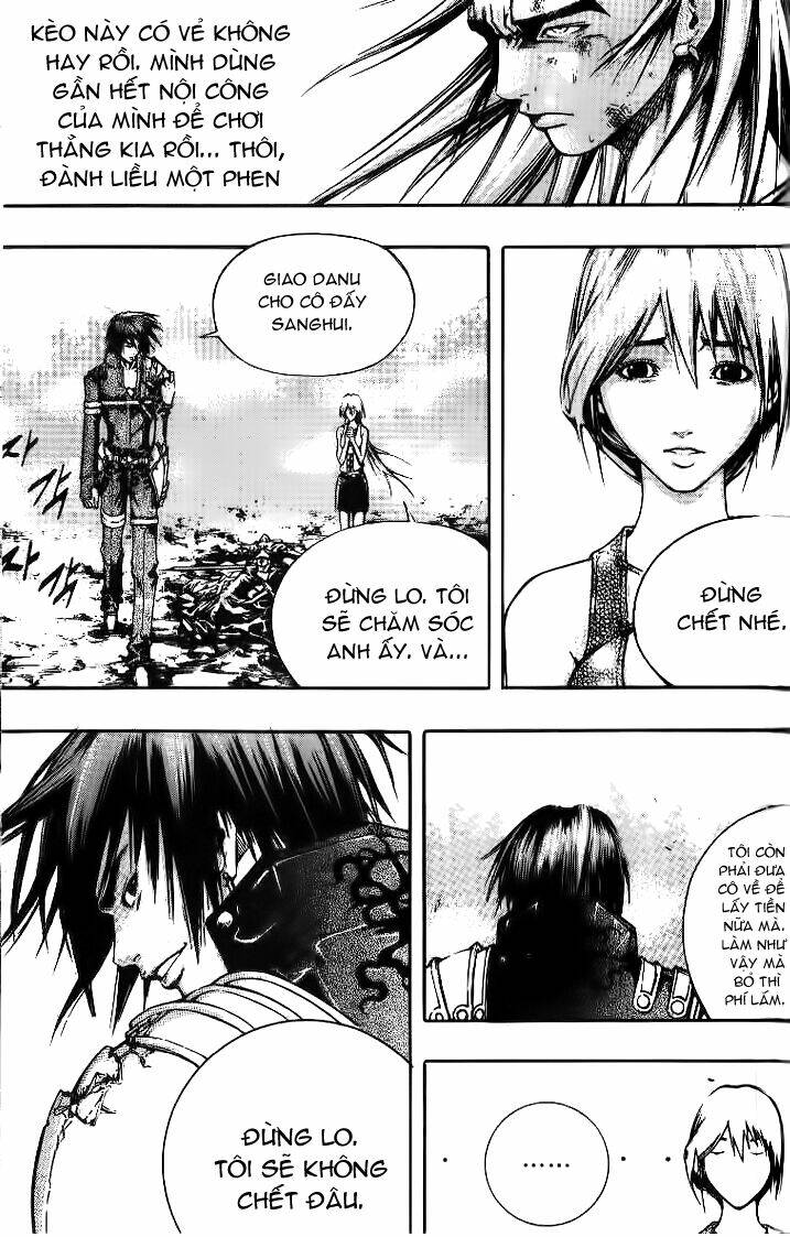 Utopia S Avenger: Chapter 12