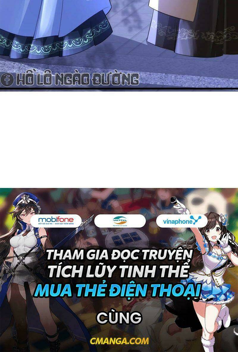 Quận Chúa Vững Vàng, Thiết Lập Nhân Vật Không Thể Vỡ: Chapter 65