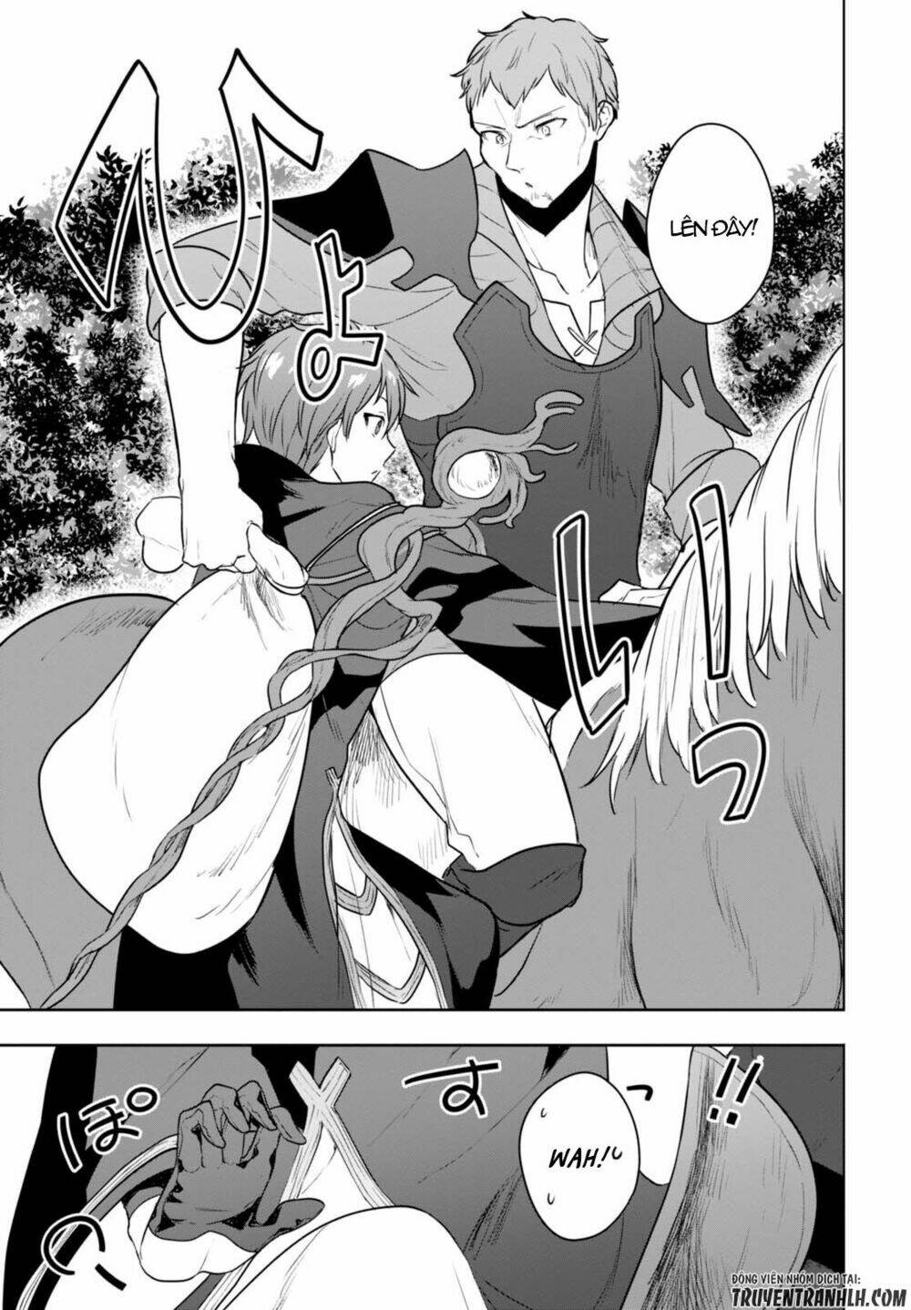 Next Life: Chapter 4