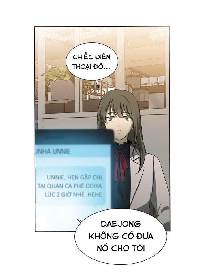 It's Mine: Chapter 12