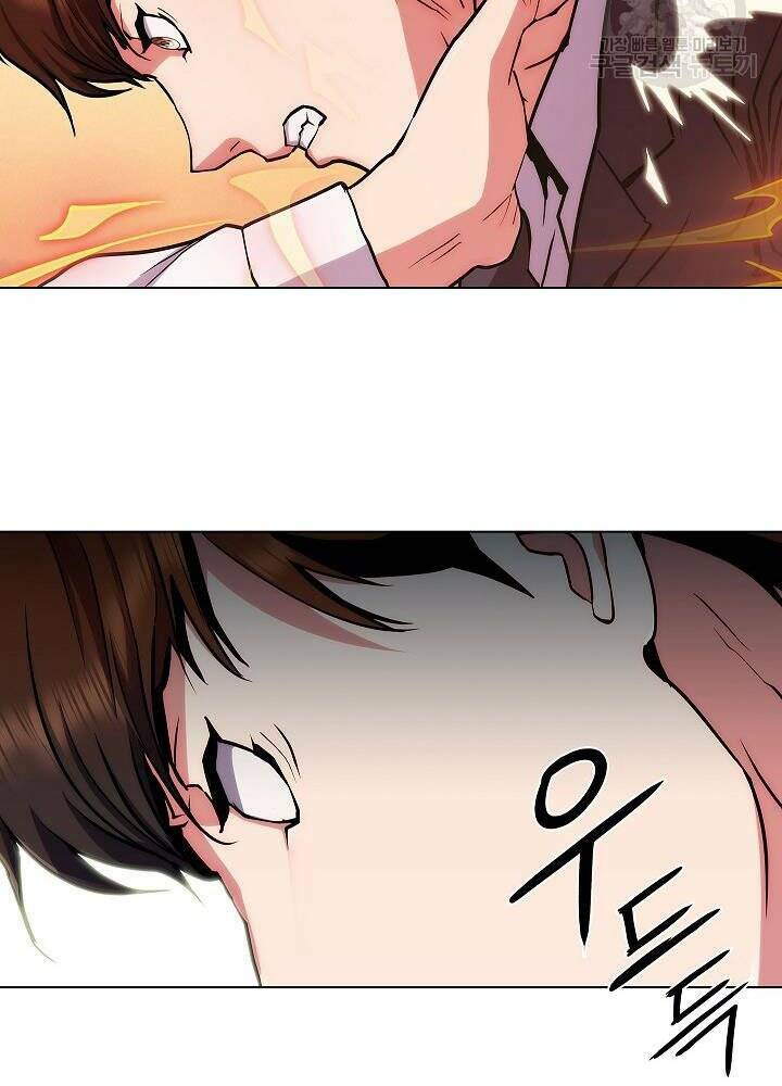 Kẻ Phát Hoạ Ấn Chú: Chapter 6