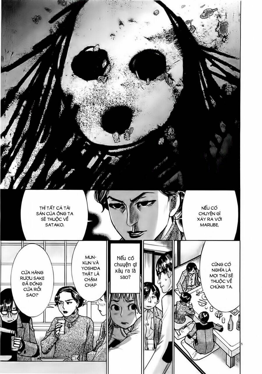 Yuureitou: Chapter 39