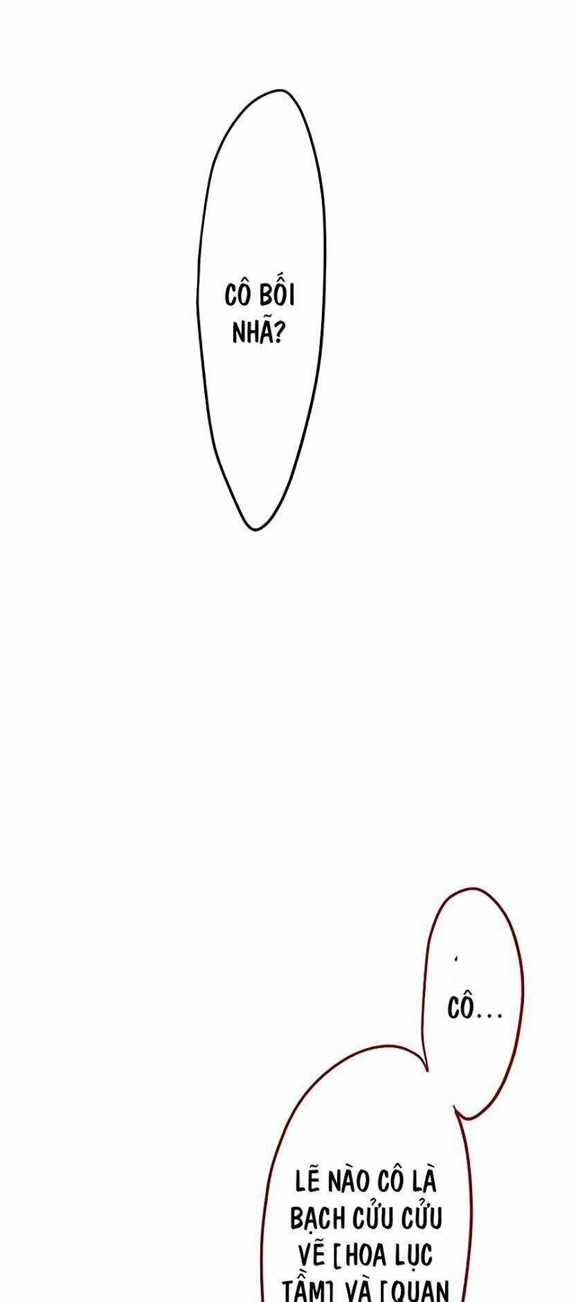 Tháng Sáu Kì Diệu: Chapter 8