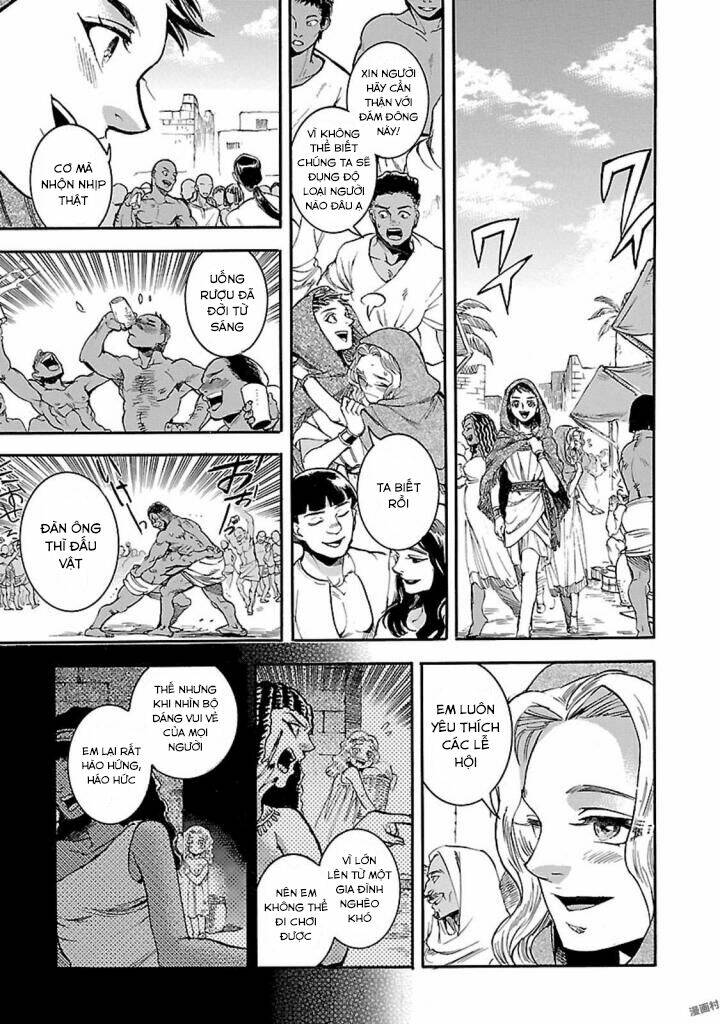 Aoi Horus No Hitomi - Dansou No Joou No Monogatari: Chapter 13