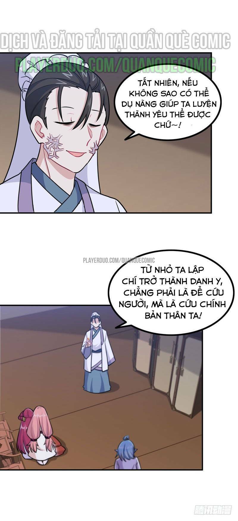 Khởi Đầu Bằng Một Con Côn: Chapter 10