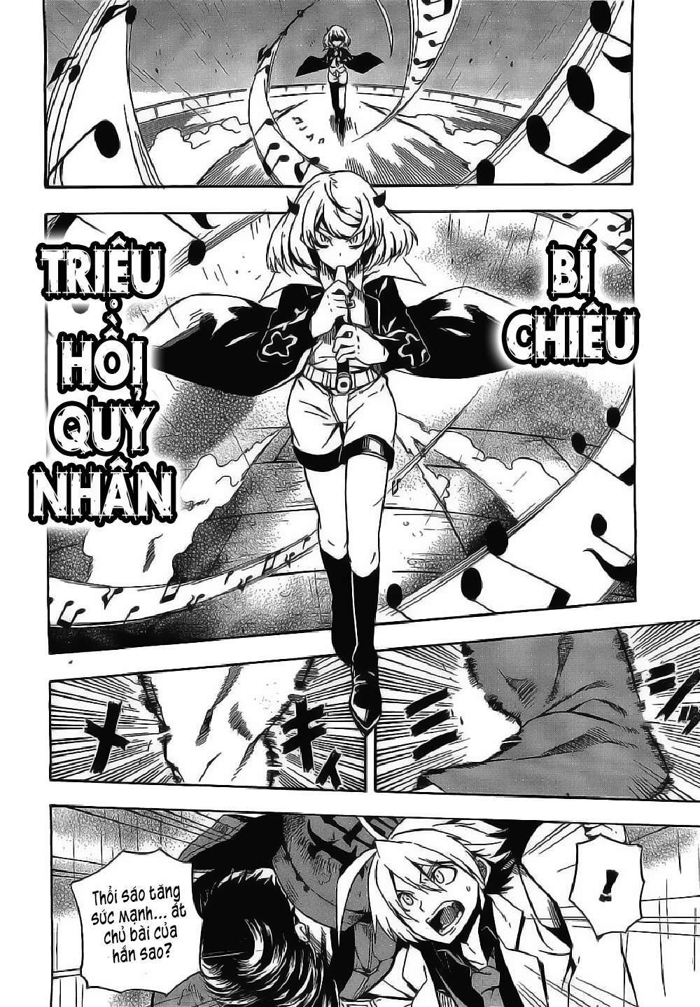 Akame Ga Kiru: Chapter 14