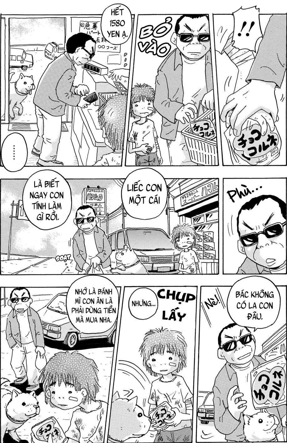 Hoshi Mamoru Inu: Chapter 2