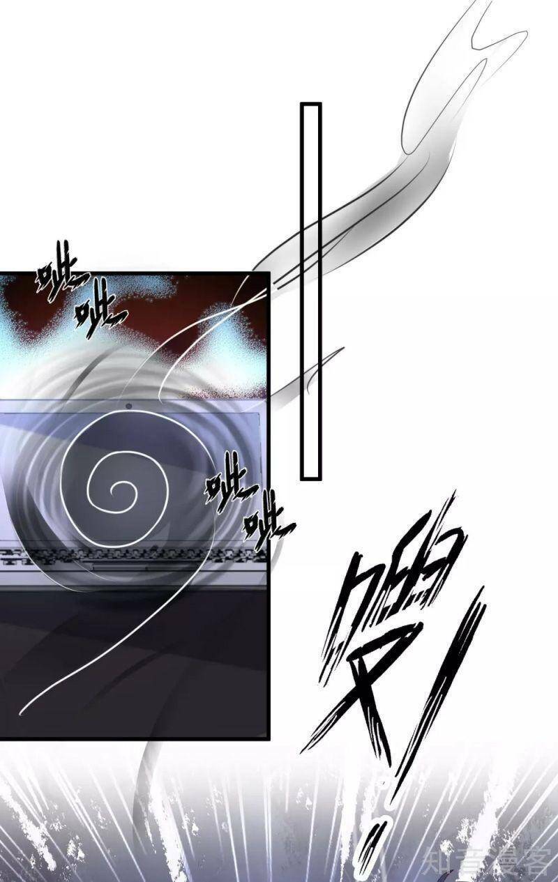 Tối Cường Vận Đào Hoa: Chapter 197