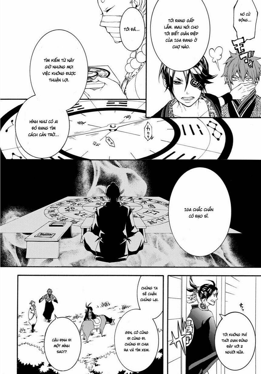 Rengoku Ni Warau: Chapter 13
