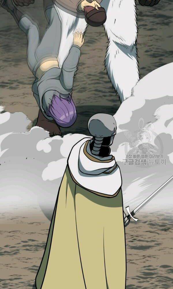 Ngôi Nhà Kết Nối Với Hầm Ngục: Chapter 33