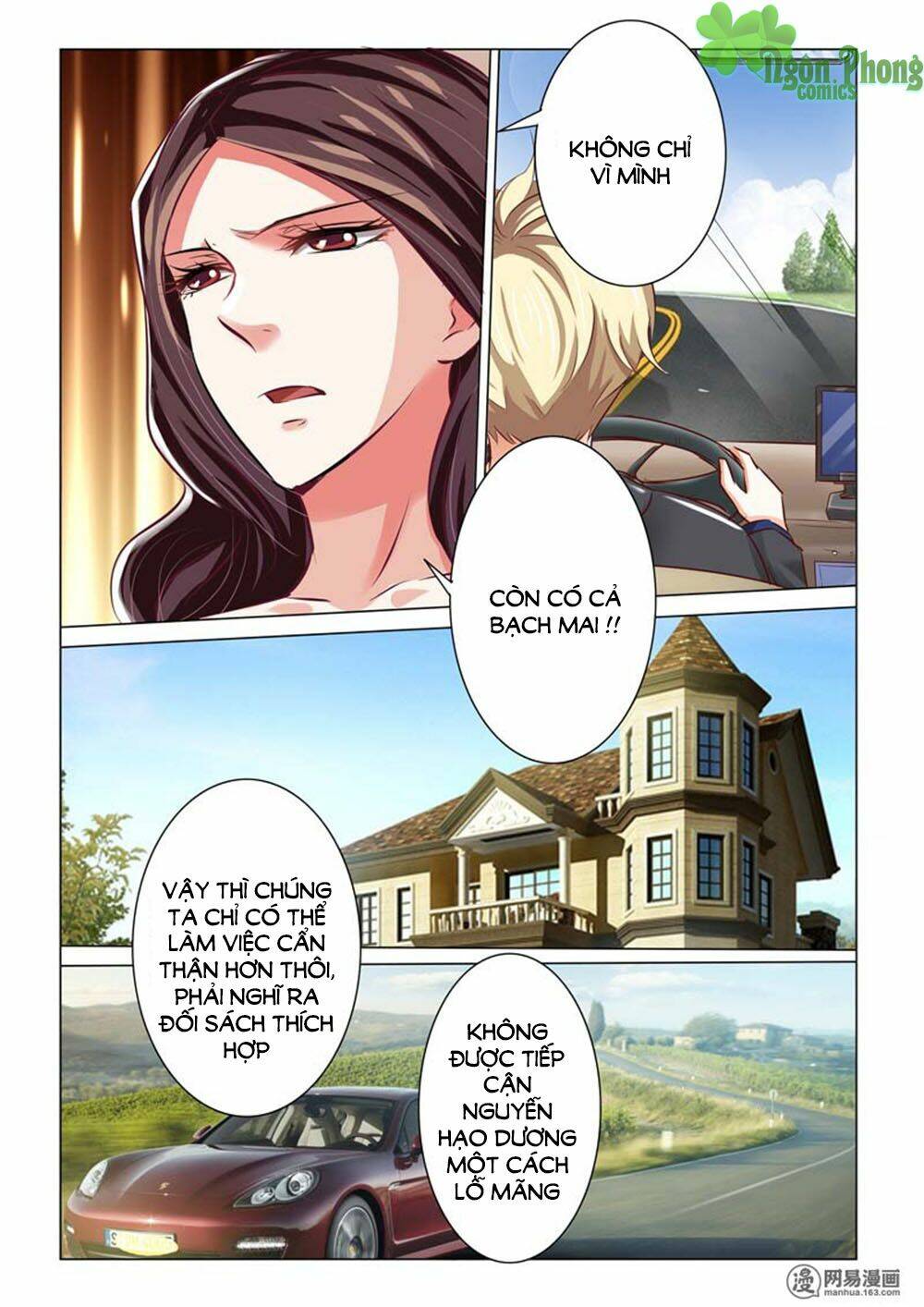Hào Môn Tiểu Lão Bà: Chapter 54