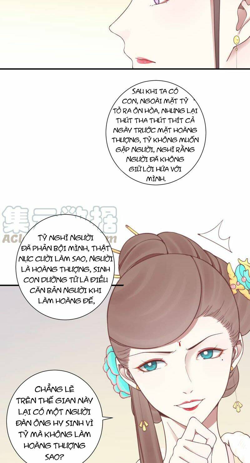 Hoàng Hậu Bận Lắm: Chapter 148