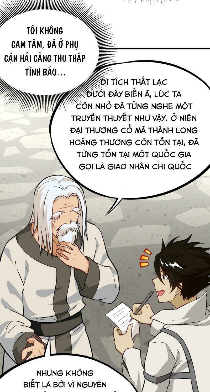 Minh Nhật Thần Đô: Chapter 54