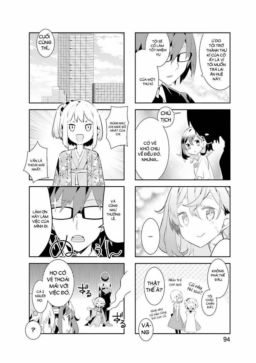 Adashino-San Wa Sude Ni Shinderu: Chapter 11