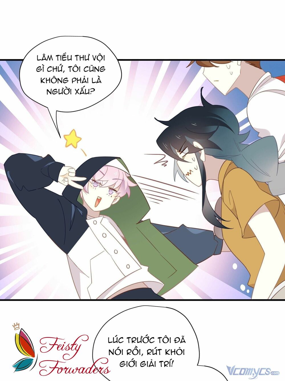 Nữ Phụ Như Tôi Cũng Có Ngày Ra Mắt: Chapter 29