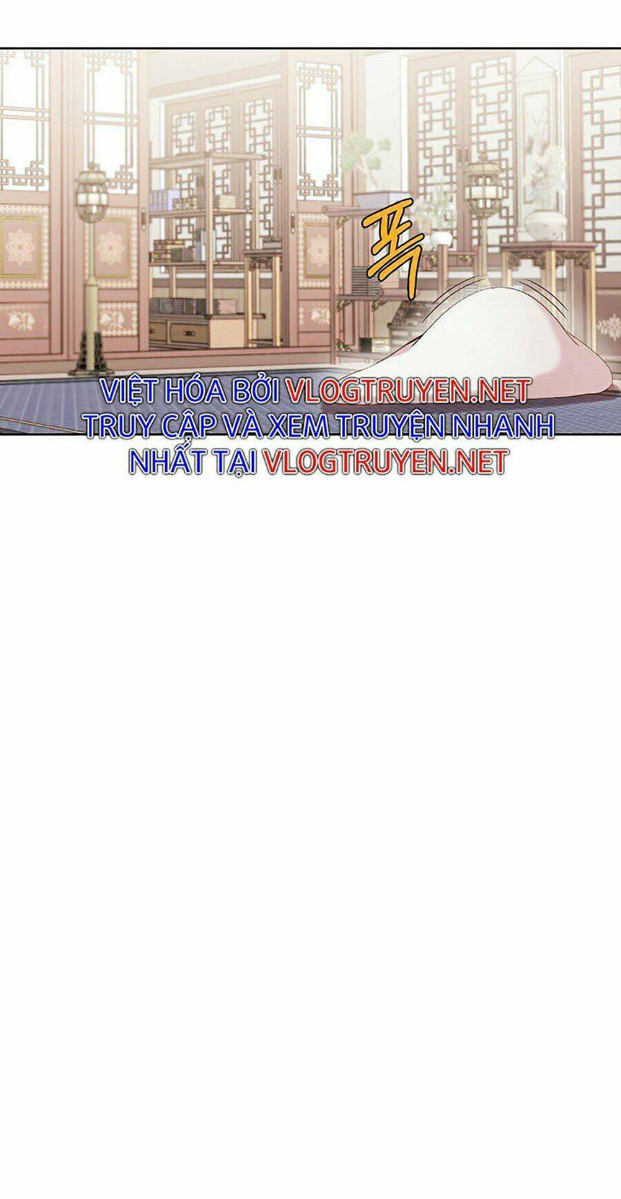 Thiên Võ Chiến Thần: Chapter 3