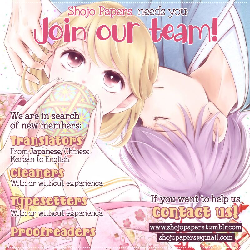 Yoru No Yomeiri: Chapter 21