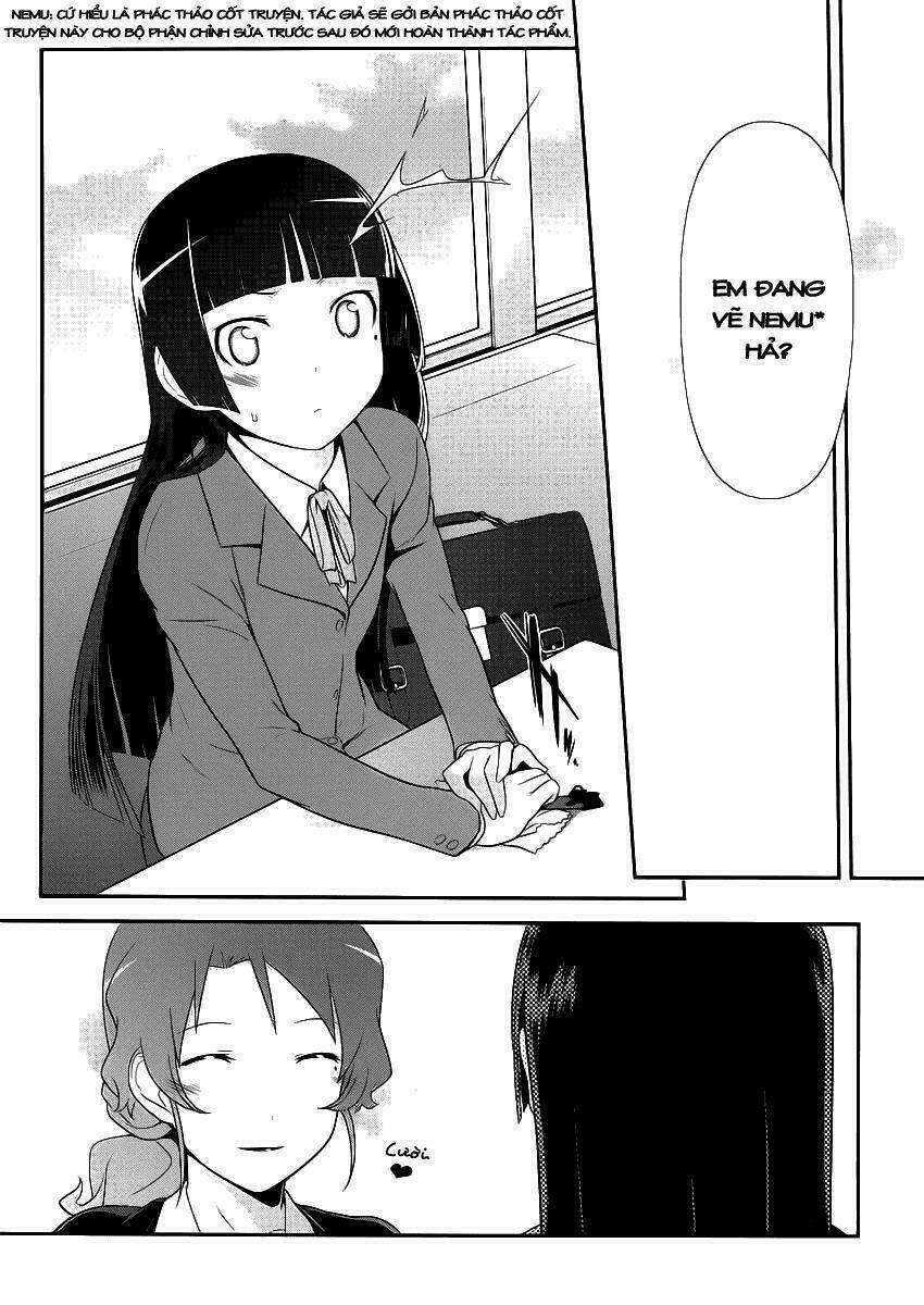 My Junior Cant Be This Cute: Chapter 4