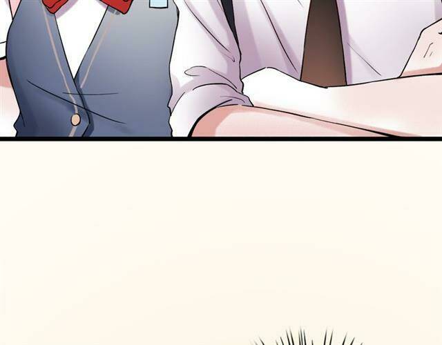 Trạch Thượng Tịch Mịch Huỳnh Hỏa: Chapter 11