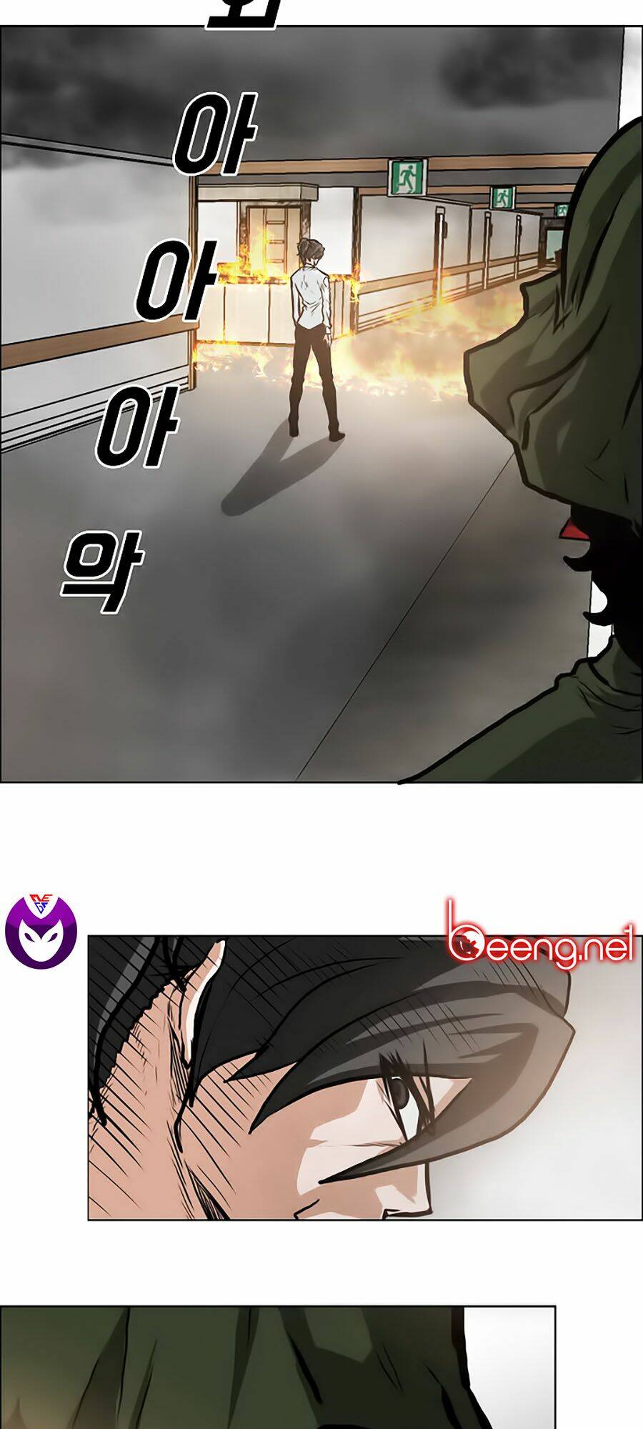 Bá Chủ Học Đường Ss3: Chapter 12