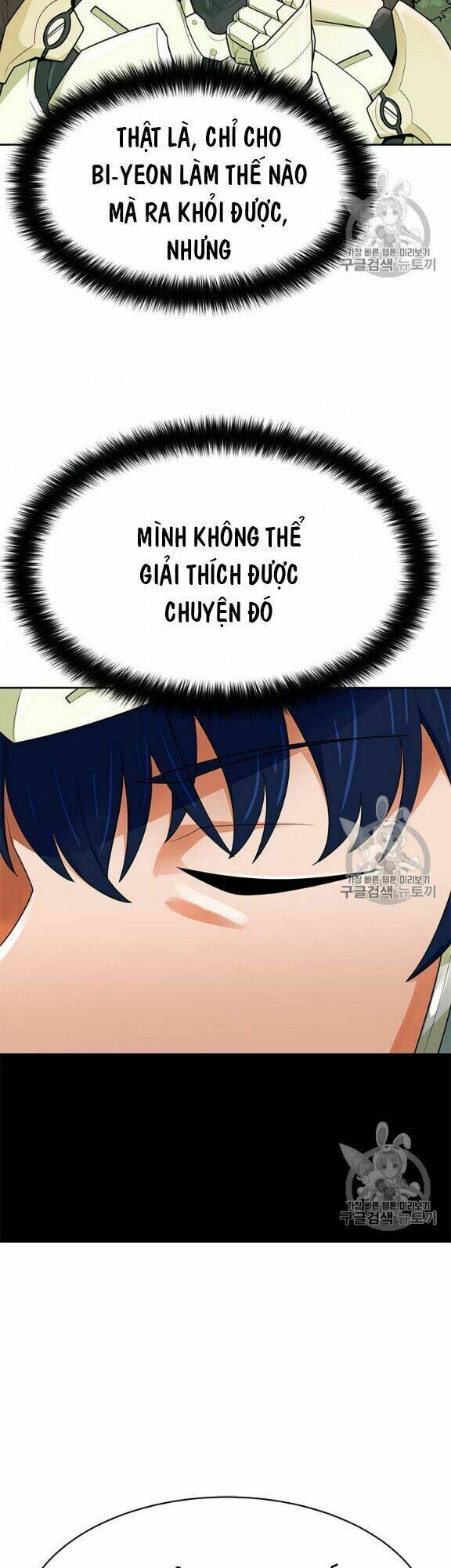 Tôi Tự Động Săn Một Mình: Chapter 80