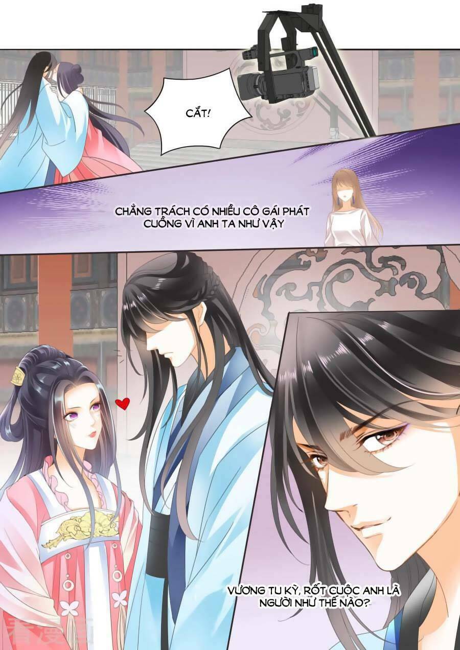 Không Thể Yêu Em: Chapter 17