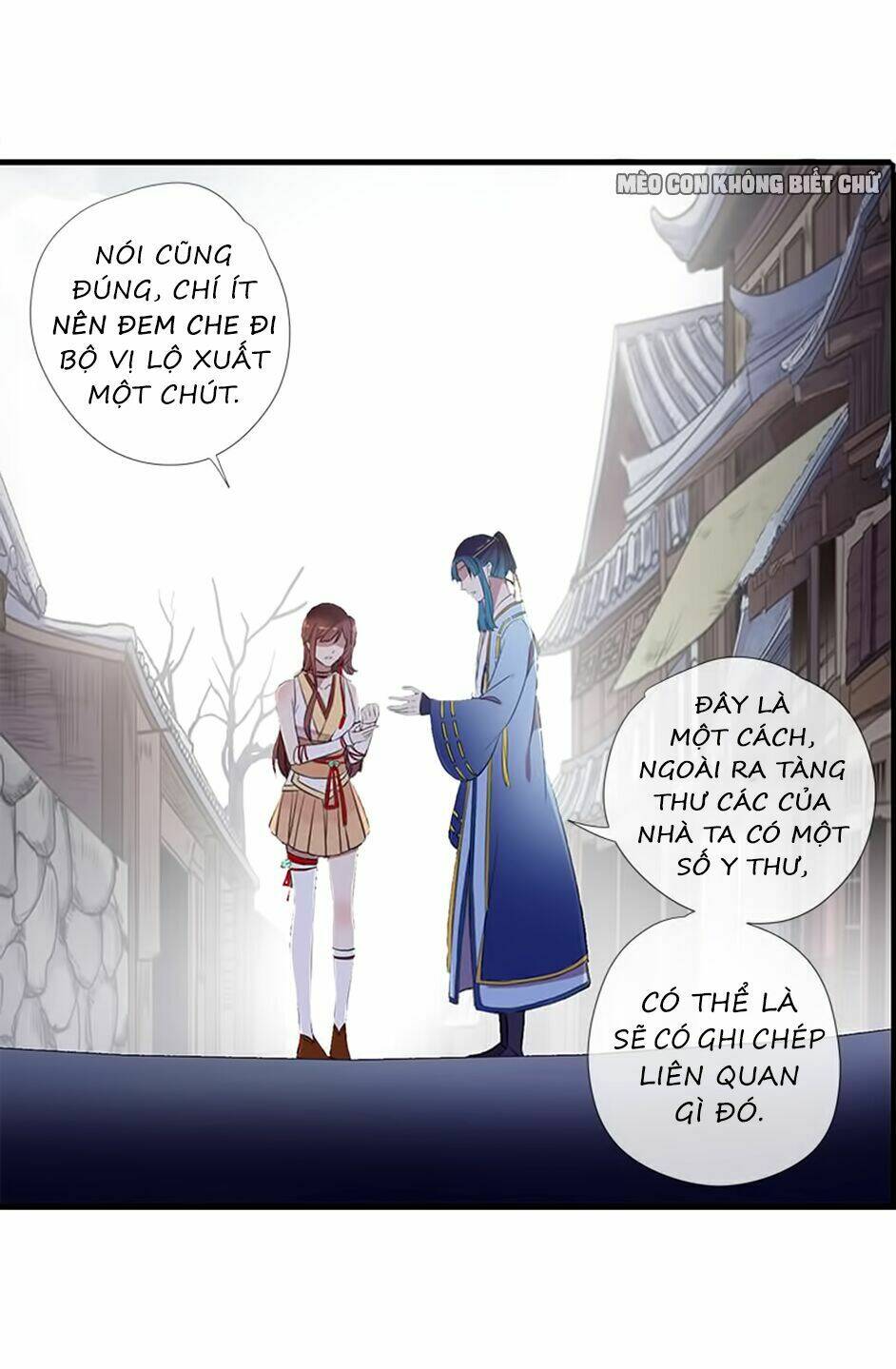 Bách Yêu Dị Văn: Chapter 39