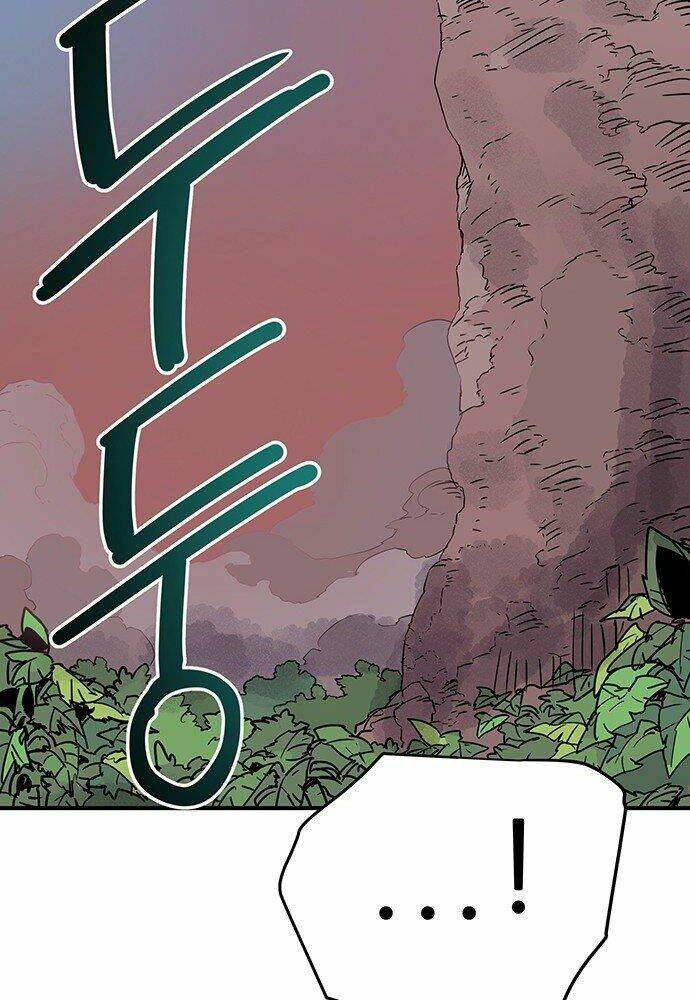 Chủ Nhân Thiên Giới: Chapter 2