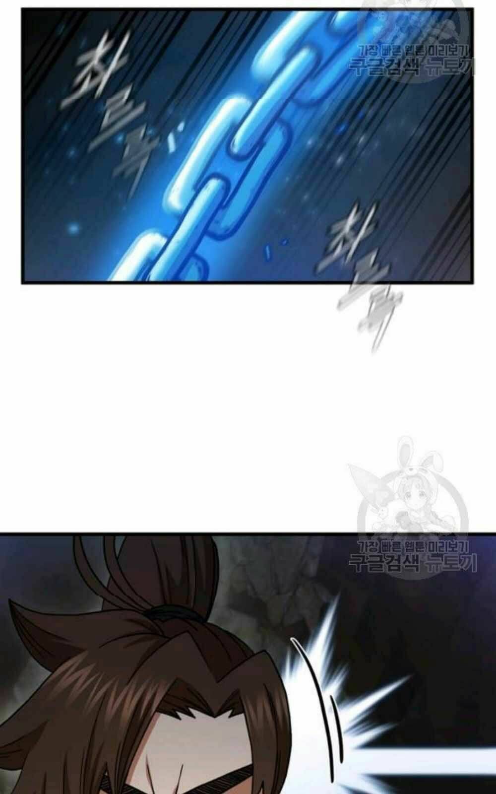 Thân Thủ Đệ Nhất Kiếm: Chapter 60