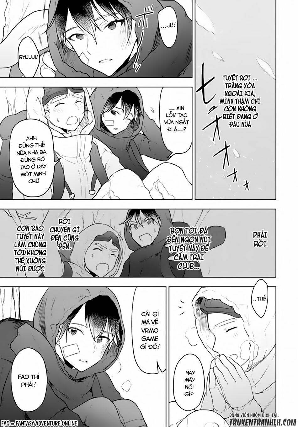 Next Life: Chapter 1