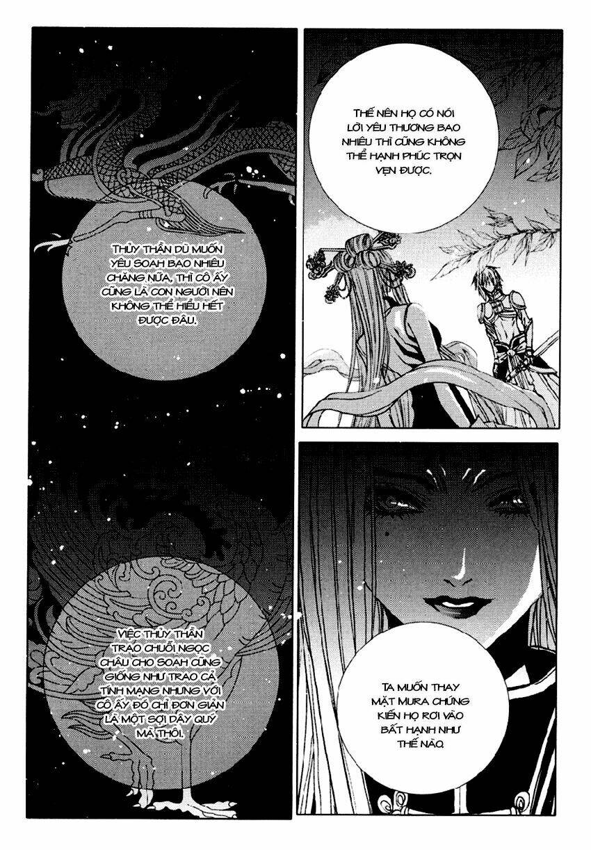 Tân Nương Của Thủy Thần: Chapter 101