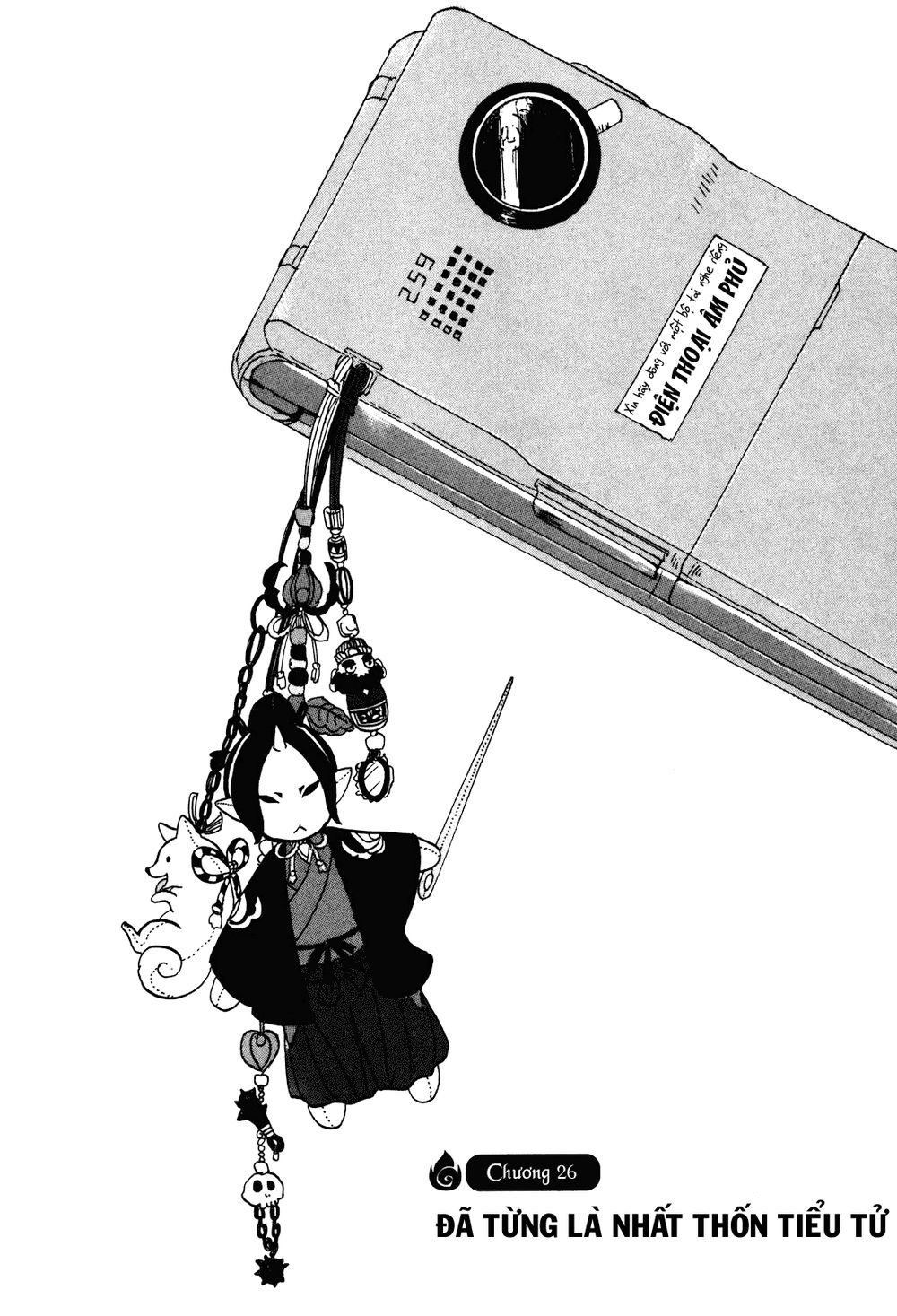 Cậu Bé Quả Đào - Hoozuki No Reitetsu: Chapter 26