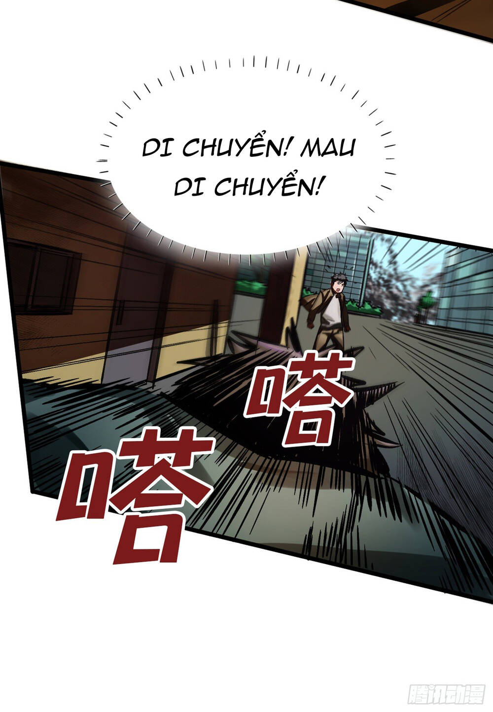 Ta Ở Tận Thế Nhặt Thuộc Tính: Chapter 1