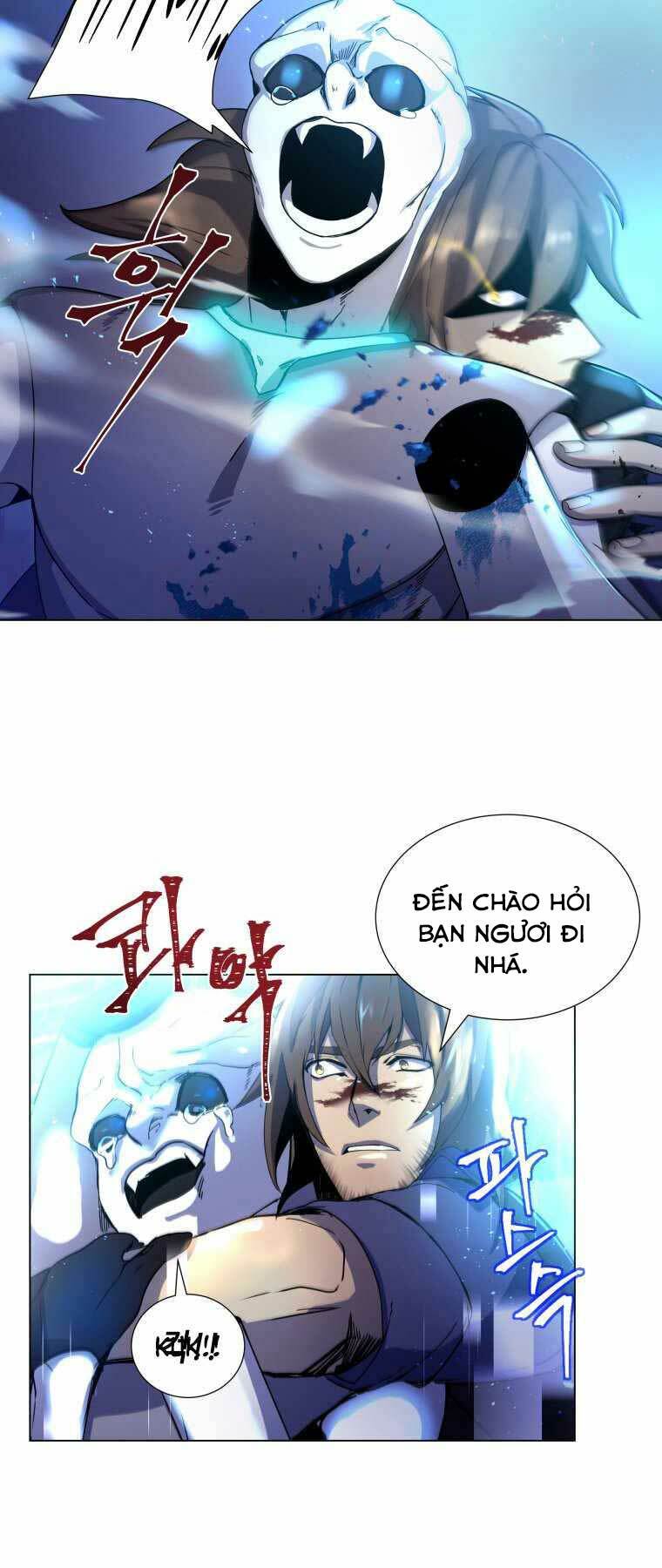 Bạo Chúa Cường Hoành: Chapter 1