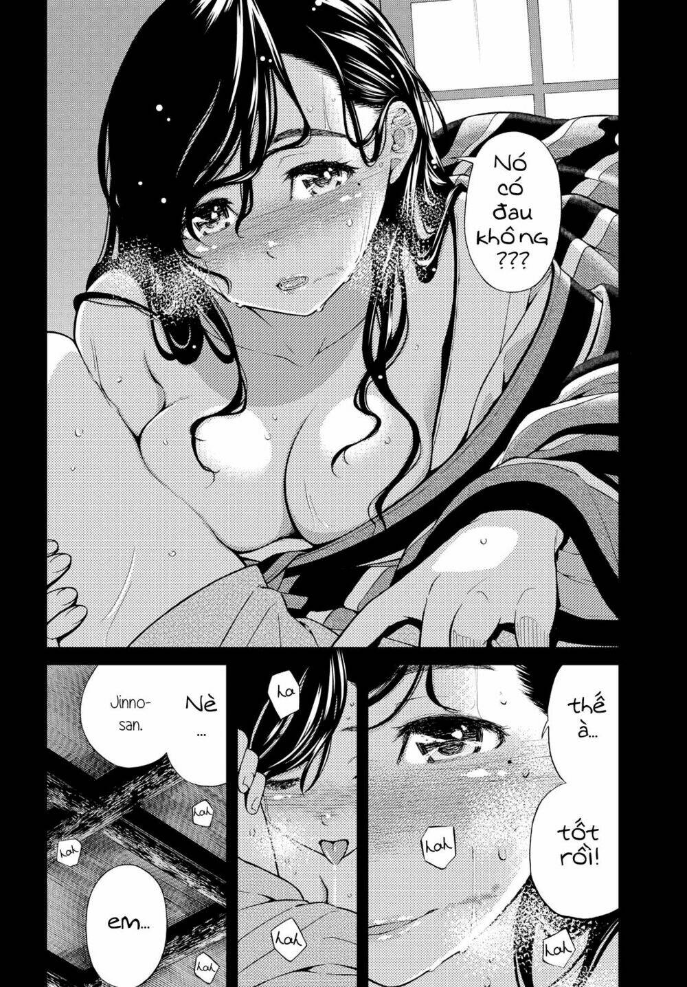 Kimi Wa Shoujo: Chapter 3