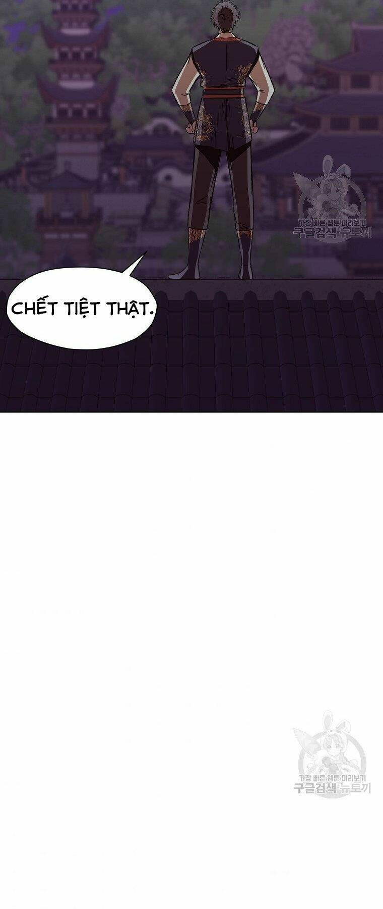 Thiên Võ Chiến Thần: Chapter 53