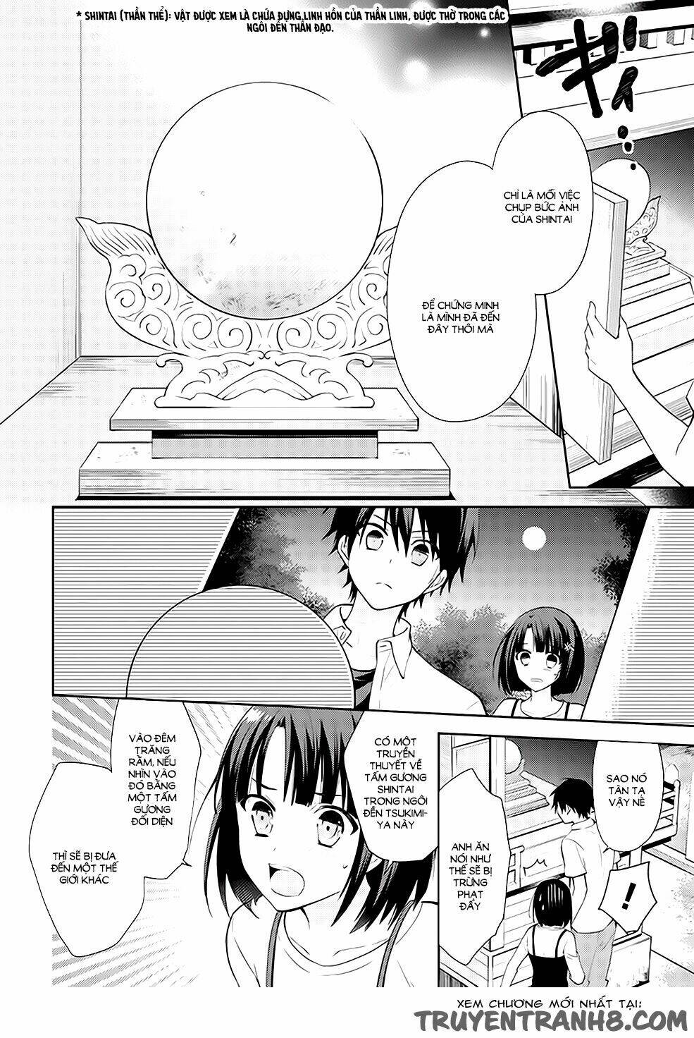 Hyakuren No Haou To Seiyaku No Ikusa Otome: Chapter 2