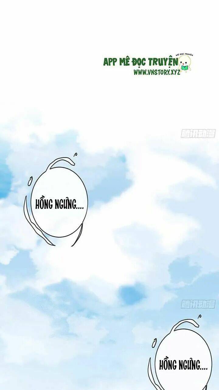 Cẩm Lý Thiếu Nữ Của Tôi: Chapter 58