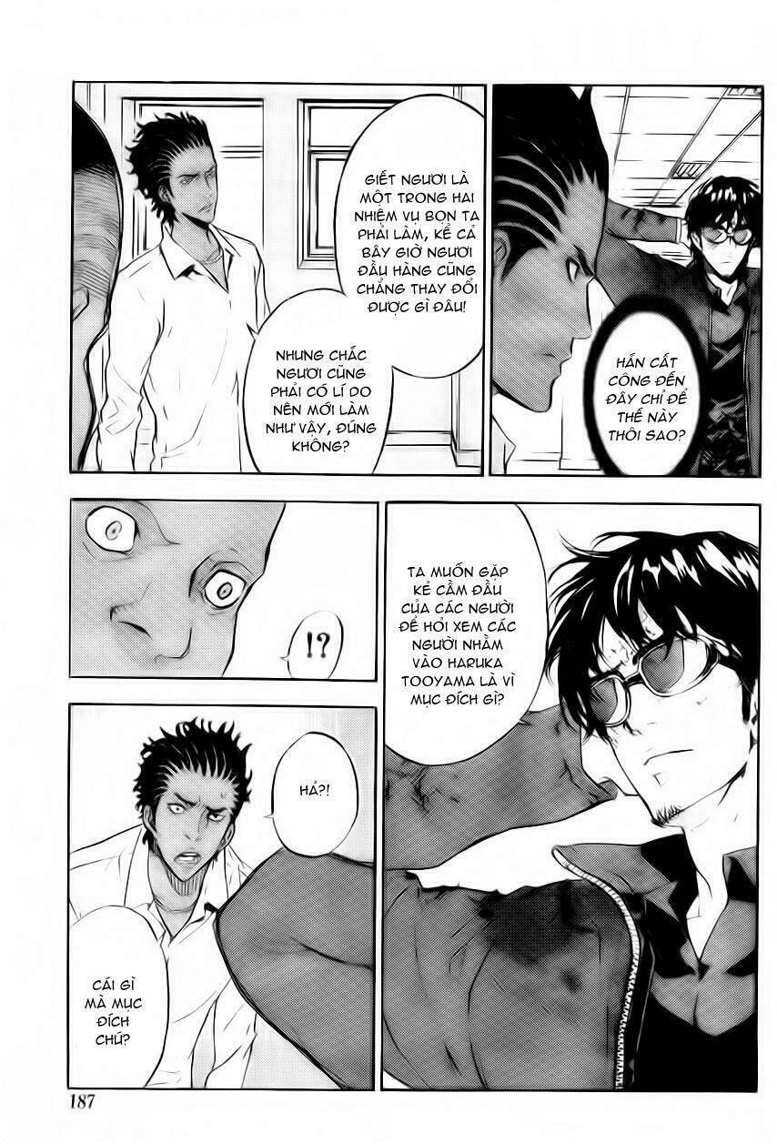 Until Death Do Us Part: Chapter 124