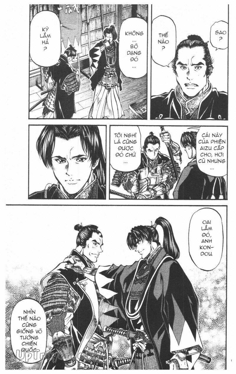 Getsu Seiki - Sayonara Shinsengumi: Chapter 4